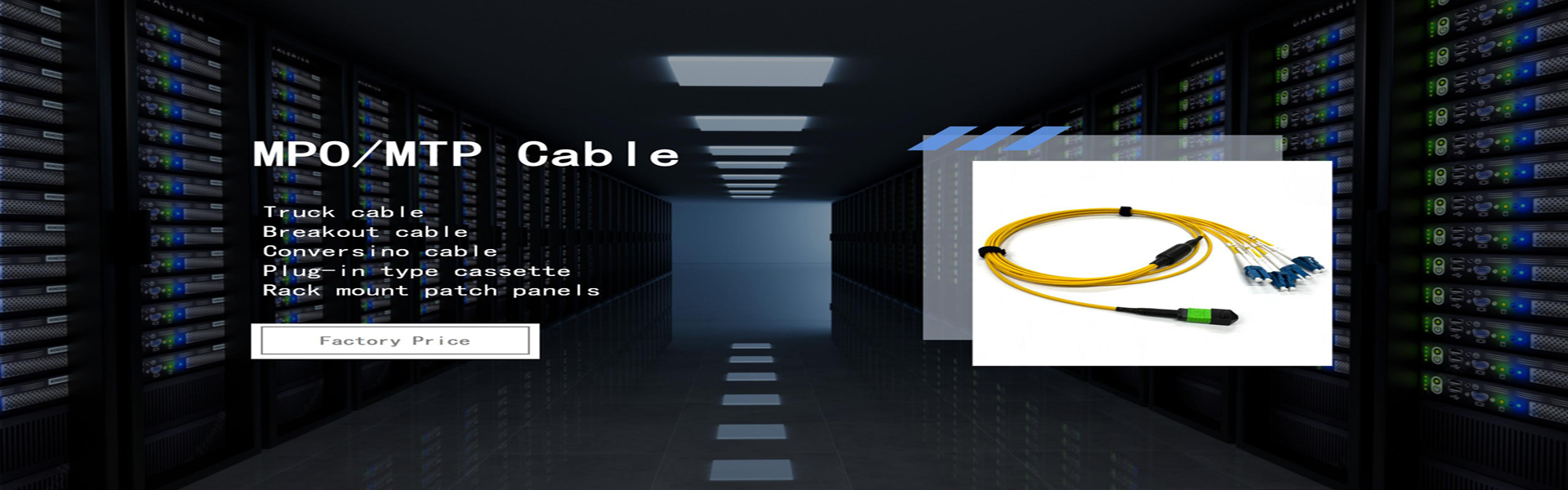 品質 光ファイバ終端ボックス 工場