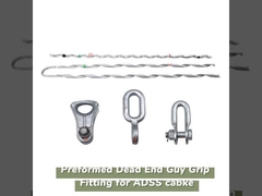 プリフォームド・デッドエンドグリップ 1/7