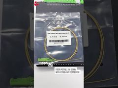 見て！E2000ファイバーピグテール（スプライス用）