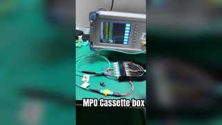MPO 極性テストの方法をご存知ですか?