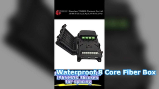 耐久性のある 8 コア FTTH スプリッター ボックス IP65 定格ソリューション