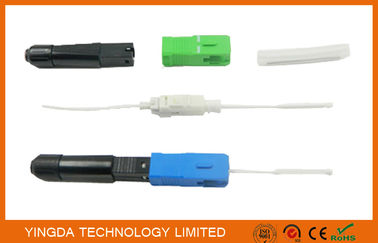 購入 FTTH LAN ODF のための耐久の現地でインストール可能なコネクター SC UPC APC SM SX オンライン製造