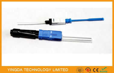 購入 高性能の現地でインストール可能なコネクター、FTTH 視覚繊維ターミナル コネクター オンライン製造